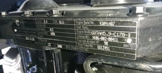 कमिंस इंजन के साथ समान PC200 का उपयोग निर्माण अर्थमूविंग क्रॉलर प्रकार उत्खनन के लिए किया जाता है