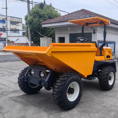 हाइड्रोलिक मिनी कृषि ट्रैक्टर