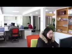 कंपनी प्रोफाइल